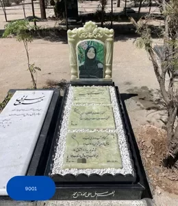 سنگ قبر
