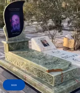 سنگ قبر