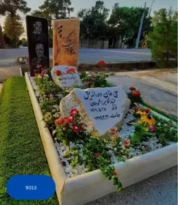 سنگ قبر