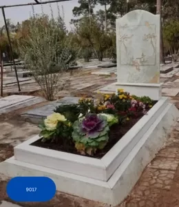 سنگ قبر
