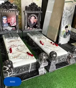 سنگ قبر