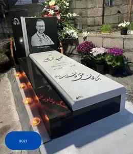 سنگ قبر