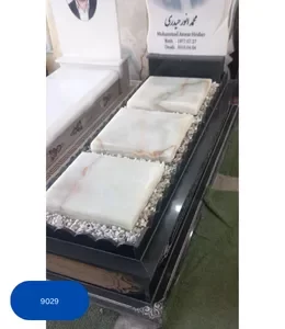 سنگ قبر