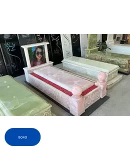 سنگ قبر