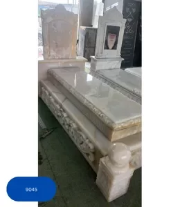 سنگ قبر