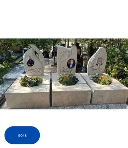 سنگ قبر